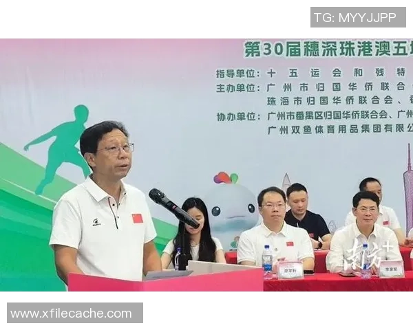 全国锦标赛特别报道：广州乒乓球队拼搏历程与辉煌成就的背后故事