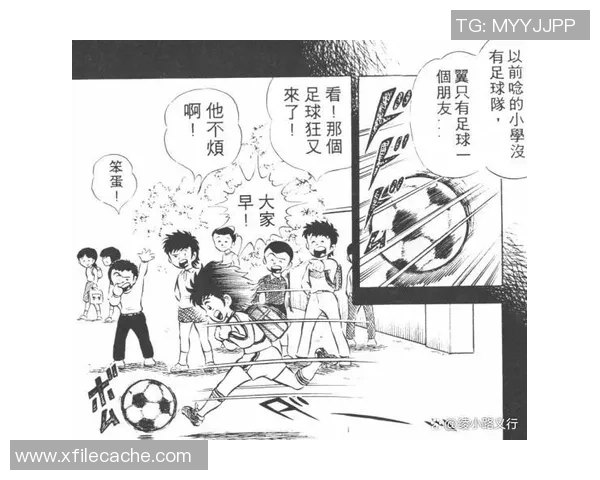 足球明星儿子现状揭秘:他们的成长轨迹与未来发展方向分析 足球明星儿子现状揭秘:他们的成长轨迹与未来发展方向分析